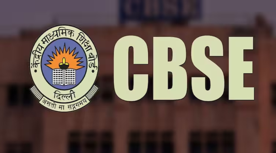 CBSE का बड़ा फैसला: अब साल में दो बार होगी 10वीं की बोर्ड परीक्षा, जानिए नए नियम