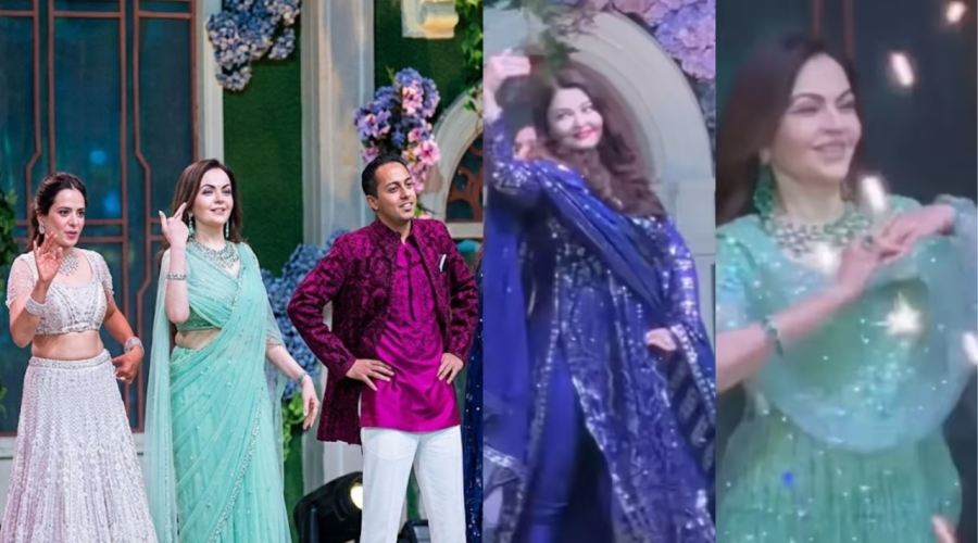 ऐश्वर्या राय, अभिषेक बच्चन और नीता अंबानी ने मुदित अडानी की शादी में किया डांस धमाल